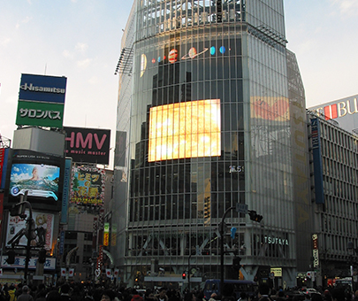 Shibuya Crossing in Japan